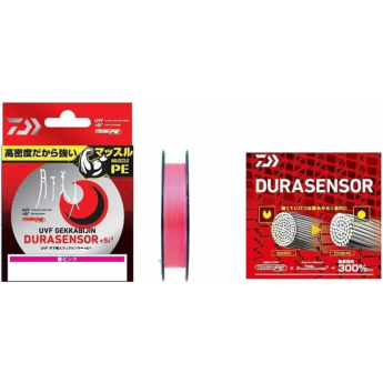 Леска DAIWA UVF GEKKABIJIN DURASENSOR+SI2 0.3-200 Леска DAIWA UVF GEKKABIJIN DURASENSOR+SI2 0.3-200
