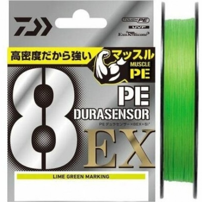 Леска DAIWA UVF PE DURASENSOR X8EX+SI3 LGM 0.3-200 07320131