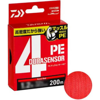 Плетёный шнур DAIWA UVF PE DURASENSOR X4+SI2 CR 1.2-200 Плетёный шнур DAIWA UVF PE DURASENSOR X4+SI2 CR 1.2-200